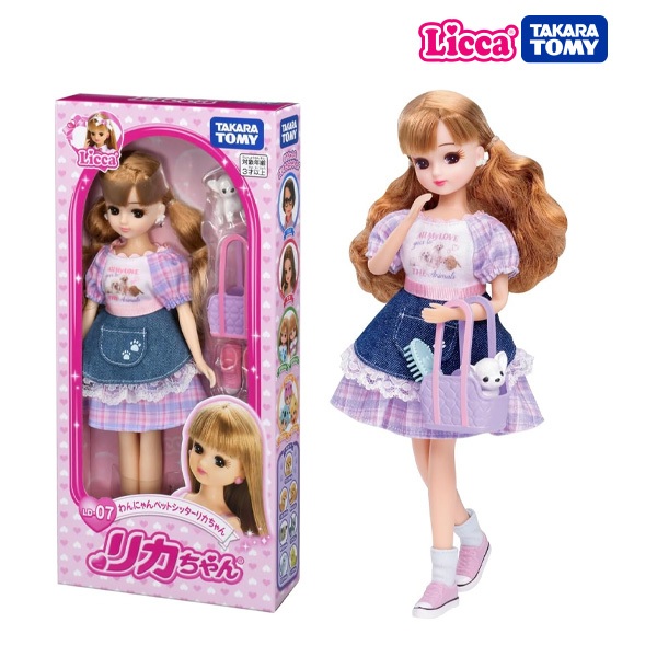 Takara Tomy ตุ๊กตา Licca-chan LD-07 Nyan Pet Sitter