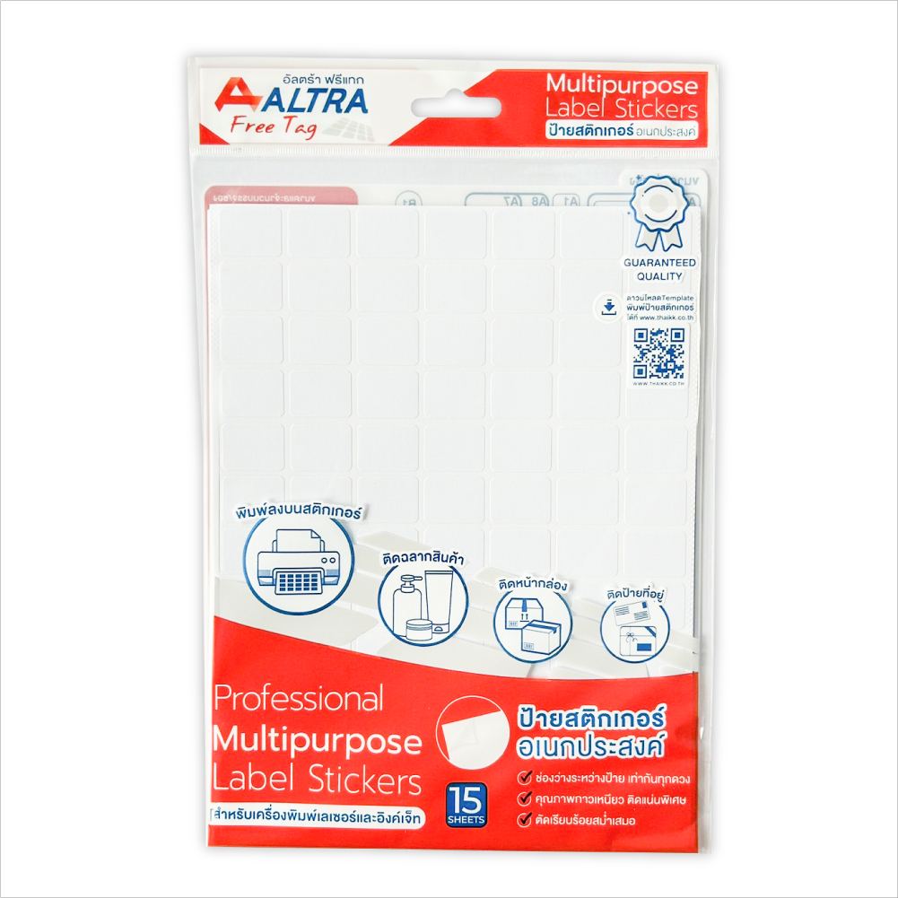 THAI KK ALTRA FREE TAG A4 สติกเกอร์อเนกประสงค์ ป้ายสติกเกอร์ หลายขนาด (15 แผ่น/แพ็ค) — صورة 4