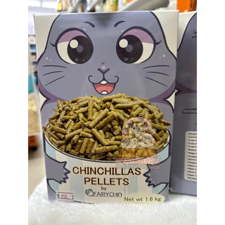 Firychin Chinchilla Pellet Food อาหารชินชิลล่า แฟรี่ชิน 1.6kg.