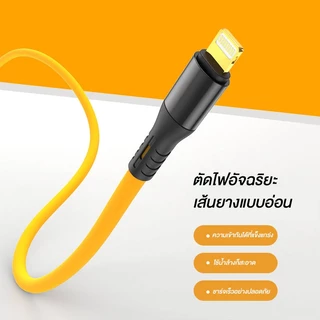 PD 100W สายชาร์จเร็ว ยาวการชาร์จเร็วสุด สายชาร์จ 1.2 เมตร Super Fast Charge PD/Type-C/Micro สำหรับ IO-S Android