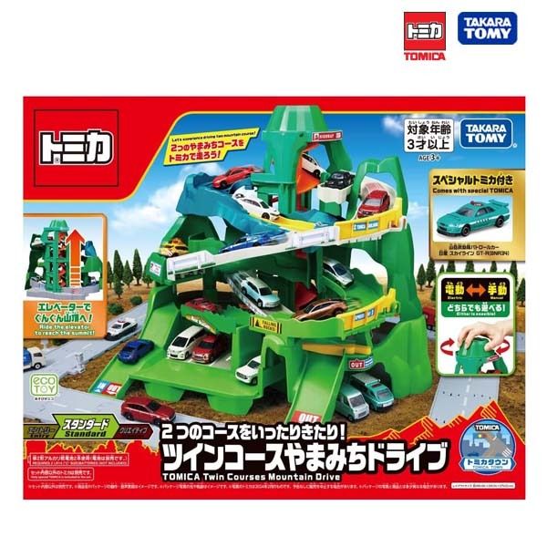● Takara Tomy Tomica 2 Course and Go Around Twin-Course Yamamichi Drive (with Tomica)