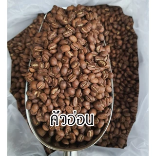 (รหัส CPA100) เมล็ดกาแฟคั่วบด ปางขอน Arabica 100% เกรด A