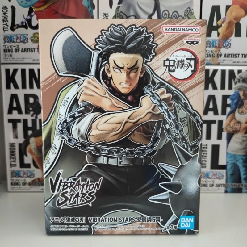 ของแท้💯DEMON SLAYER: KIMETSU NO YAIBA VIBRATION STARS-GYOMEI HIMEJIMA (ไวเบรชั่น ฮิเมจิมะ เกียวเม)