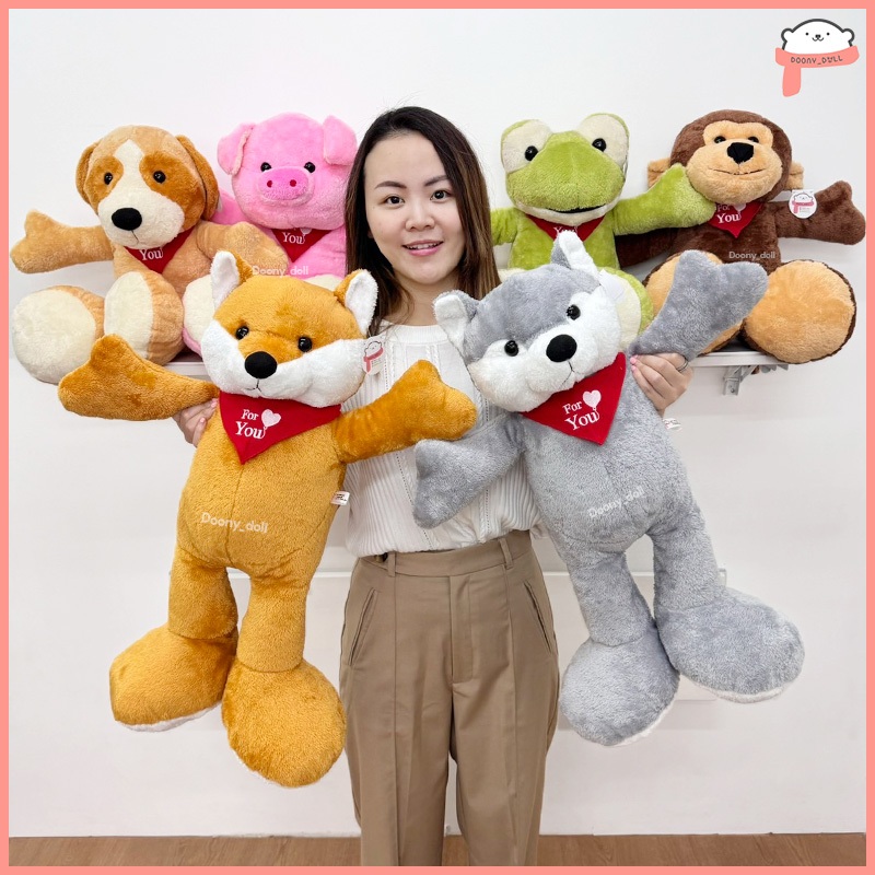 📍มี 6ลาย 📍ตุ๊กตาผ้าพันคอแดง For you ขนาด 60cm ชิบะ ไซบีเรียนฮีสกี้ หมู กบ ลิง (ผ้าพันคอแกะออกได้)