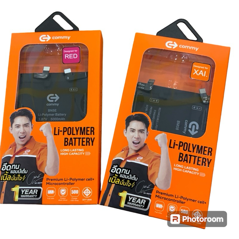 Commy Battery Xaiomi Mi 11T Pro (BM58) ความจุ 5000 mAh **ประกันแบตเตอรี่ 1 ปี** ฟรัีชุดไขควง