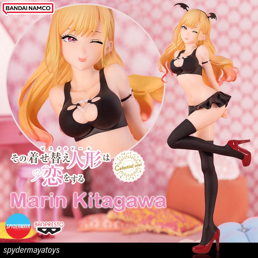 [Pre-Order] ฟิกเกอร์  Marin Kitagawa   Celestial Vivi - My Dress-Up Darling - Banpresto