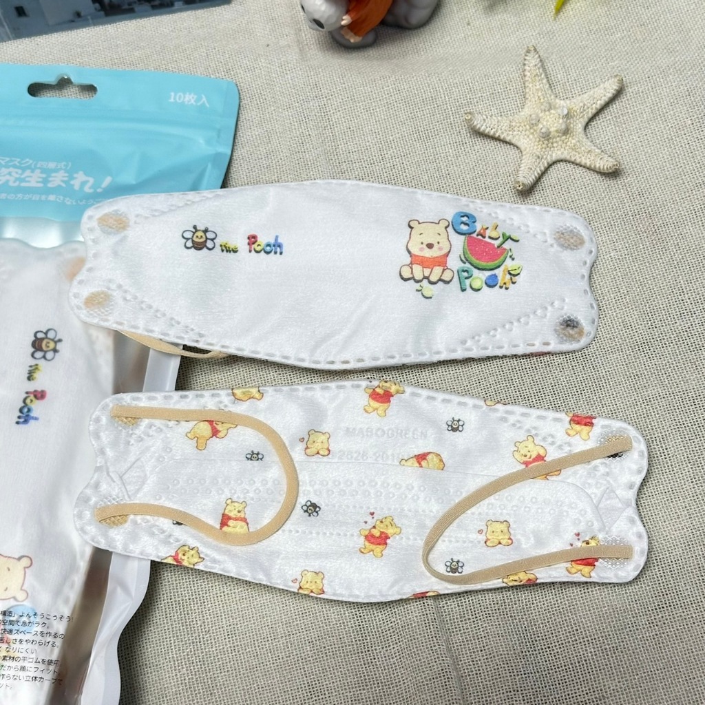 แมสเกาหลี ของเด็ก 4D รุ่นใหม่ KF94 หน้ากากอนามัย ลายแมสมีอีกเยอะ ขอดูเพิ่มเติมได้ครับ