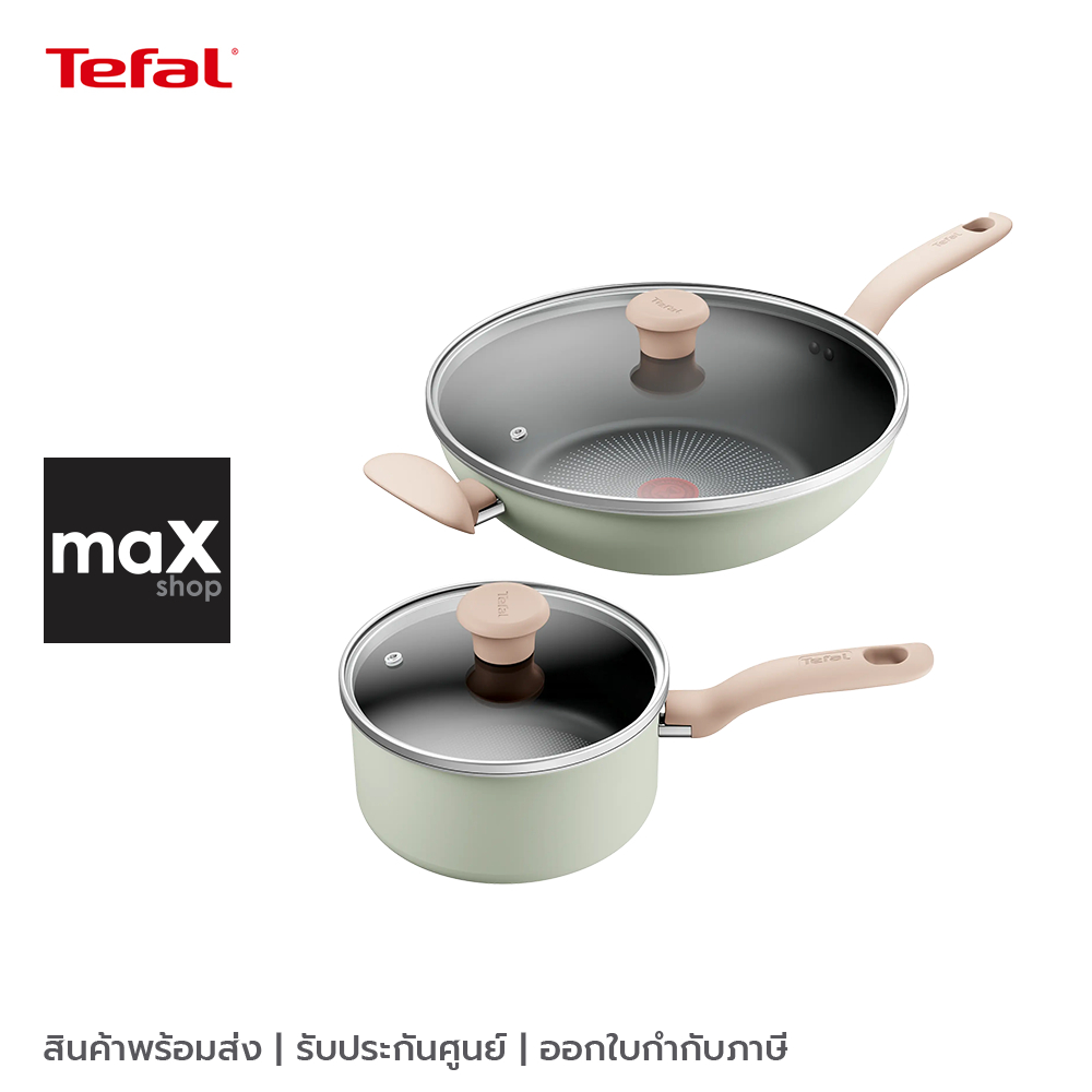 Tefal เซ็ตเครื่องครัว 4 ชิ้น SO MATCHA​ รุ่น G179S495
