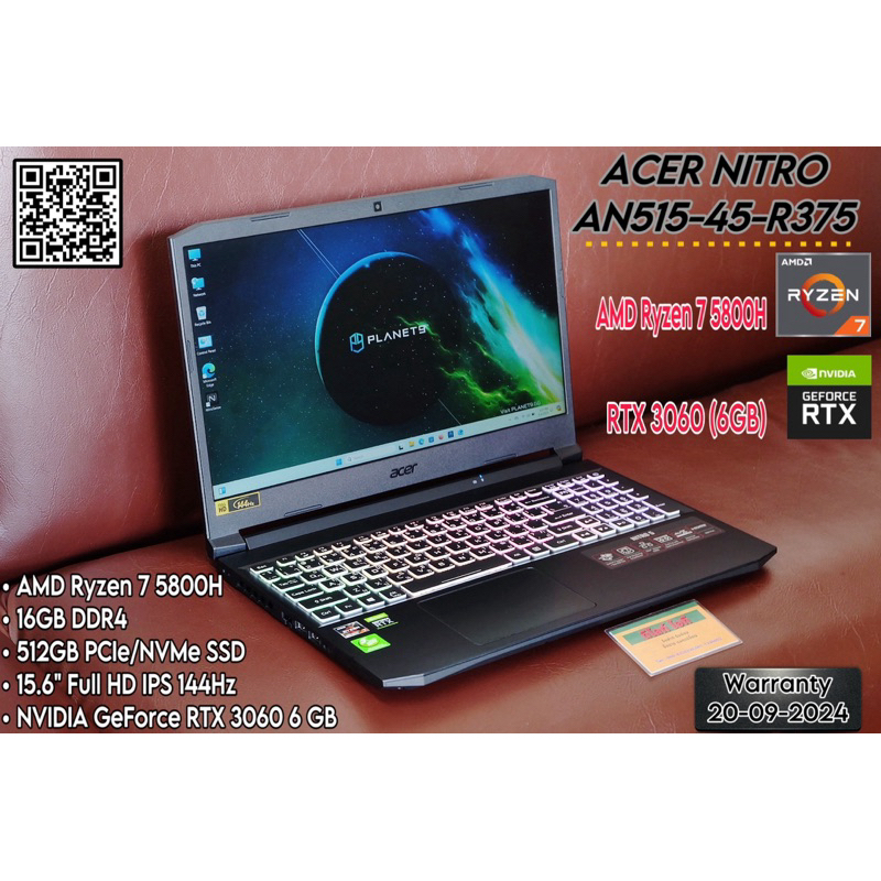 Acer Nitro 5 AN515-45-R375 ขุมพลัง AMD Ryzen 7  แรงล้ำ การ์ดจอ  RTX 3060 (6GB GDDR6)