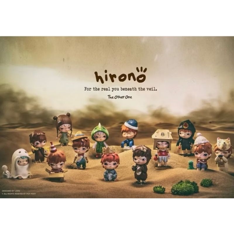 (พร้อมส่งที่ไทย) ยกกล่อง HIRONO V1 / V5