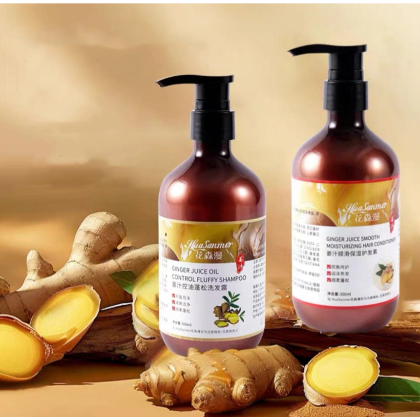 สูตรแก้ปัญหาผมร่วง/แชมพูแก้ผมร่วง แชมพูลดผมร่วง แชมพูเร่งผมยาว แชมพูขิงเพียว ยาสระผมแก้ร่วง 500ml - รูปที่ 5