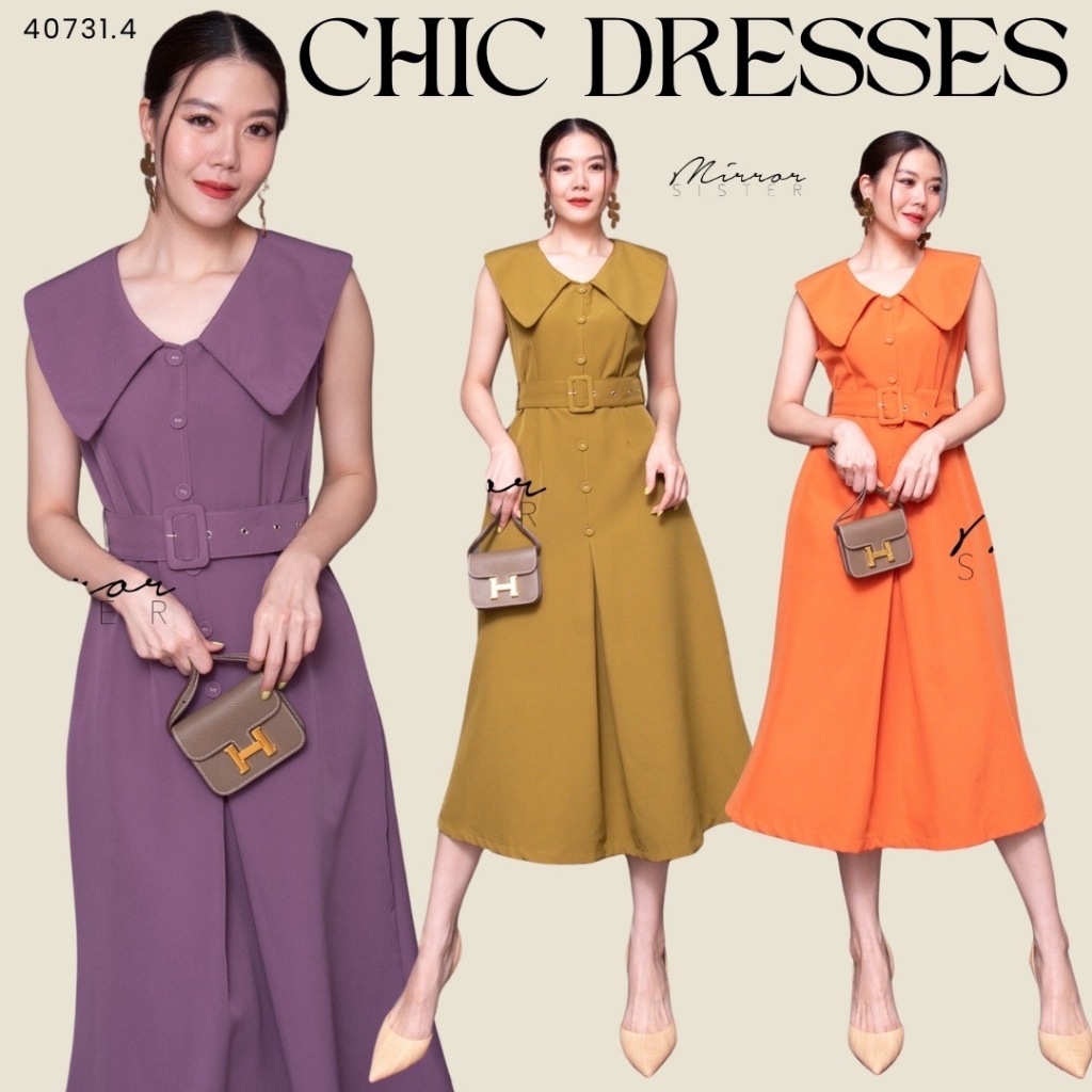 🔖Mirrorsister​ 40731.4 เดรสยาว คอปกใหญ่คลุมไหล่ เข้ารูปช่วงเอว มาพร้อมเข็มขัดสีเดียวกันกับชุด ด้านล่างเป็นกระโปรงทรงA