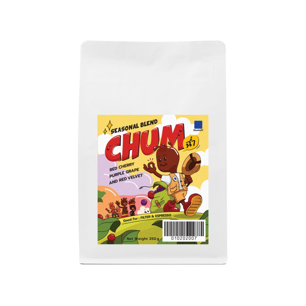 Bluekoff เมล็ดกาแฟเบลนด์ CHUM (ฉ่ำ) Arabica 100% (1ถุง บรรจุ 250 กรัม)