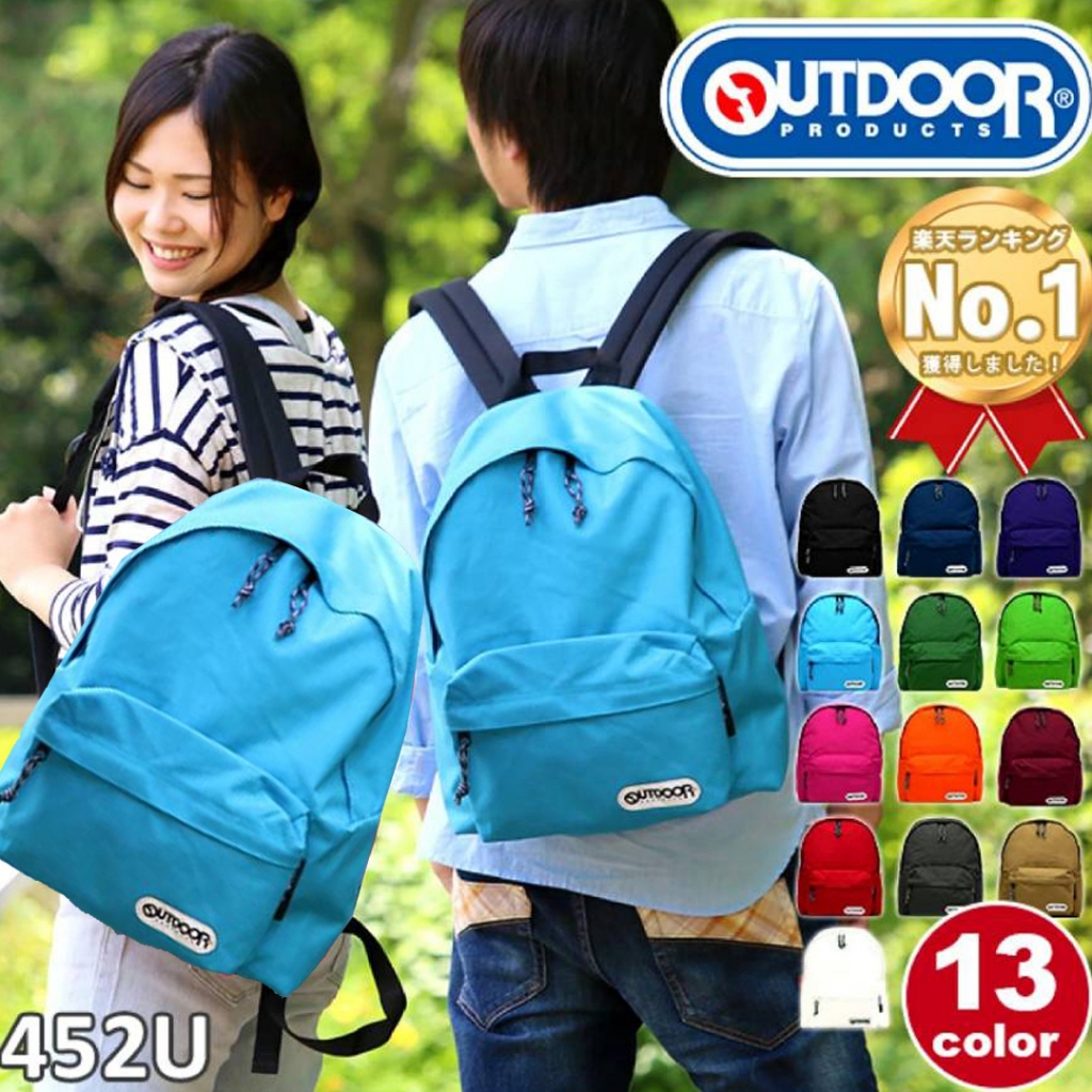 กระเป๋าเป้ มือสองแบรนด์outdoor products backpack cordura blue USA สวยเหมือนใหม่