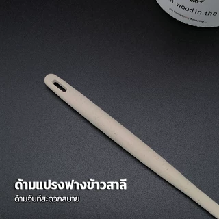 🔥S-Hotel supplies 🔥แปรงสีฟันฟางข้าว 100 เซ็ท 17.5CM แปรงสีฟัน โรงแรม รีสอร์ท [พร้อมส่ง]