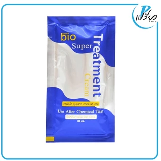 GREENBIO กรีนไบโอ ซุปเปอร์ ทรีทเมนต์ น้ำเงิน 30 มล. Green bio Super Treatment 30 ml.