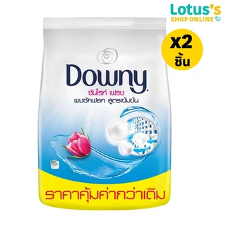[ทั้งหมด 2 ชิ้น] ดาวน์นี่ ผงซักฟอก สูตรเข้มข้น 1800 กรัม DOWNY CONCENTRATED POWDER DETERGENT 1800 G.