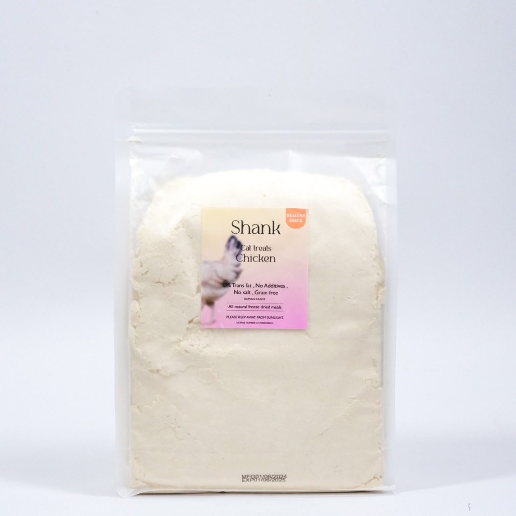 Sale! โปร อกไก่ป่น! ขนาด 1kg. สำหรับโรยผสมอาหาร โรยท็อปปิ้งให้สัตว์เลี้ยง แมวและสุนัข แก้เบื่ออาหาร
