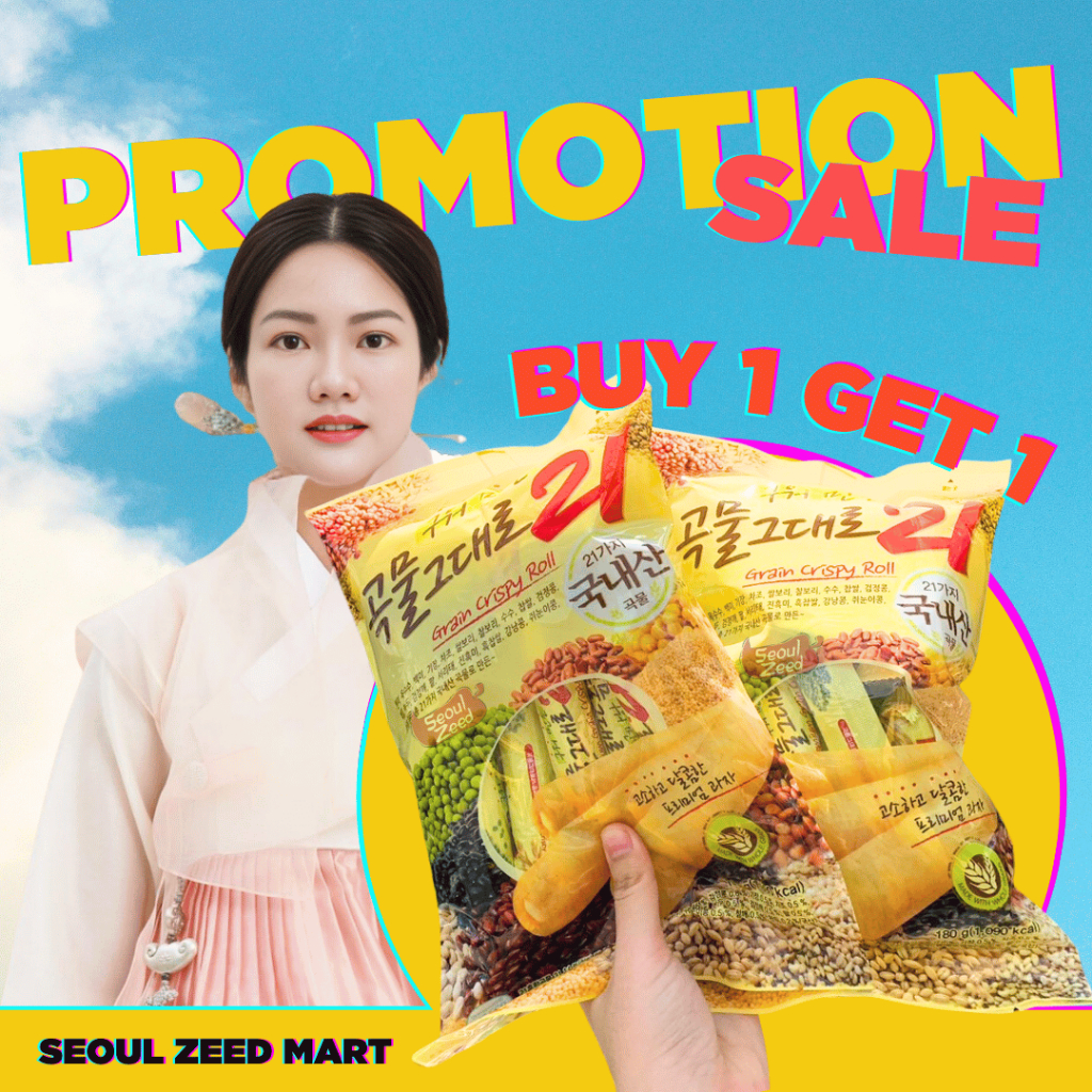 (1แถม1) (2แถม3) ถุงใหญ่ 180g. ขนมธัญพืช เกรนคริสปี้โรล
