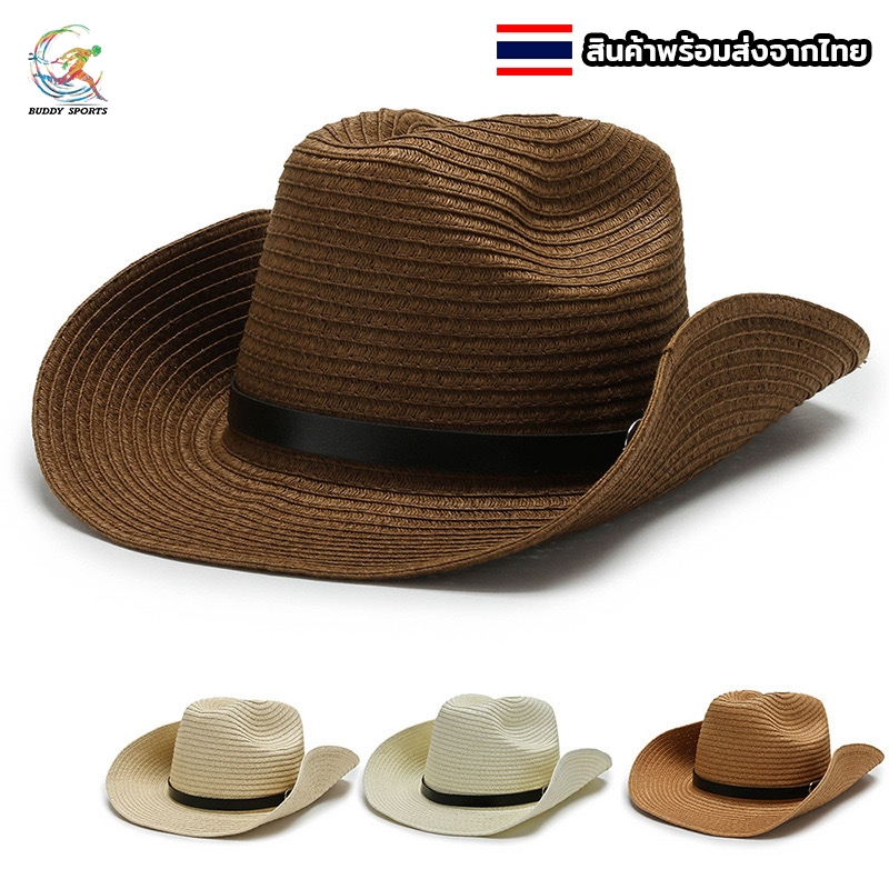 หมวกคาวบอยลายสาน ทรง bucket classic style ระบายอากาศได้ดีเยี่ยม 05X14