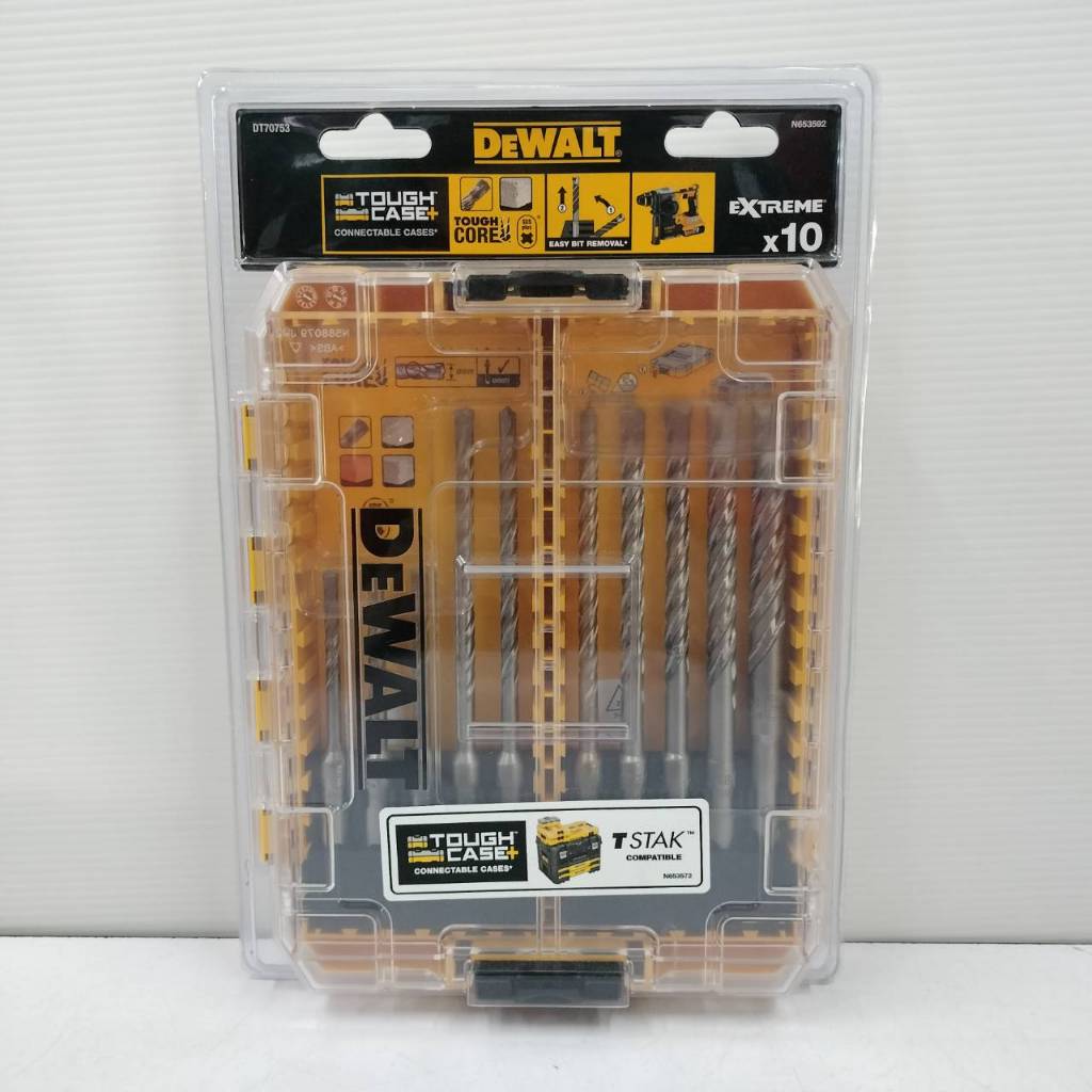 DEWALT ชุดดอก SDS PLUS EXTREME 10 ชิ้น รุ่น DT70753-QZ