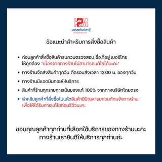 Buzz Beyond อาหารสุนัข กลูเตนฟรี รสไก่อบและตับ สำหรับสุนัขโตทุกสายพันธุ์ ขนาด 10 KG.