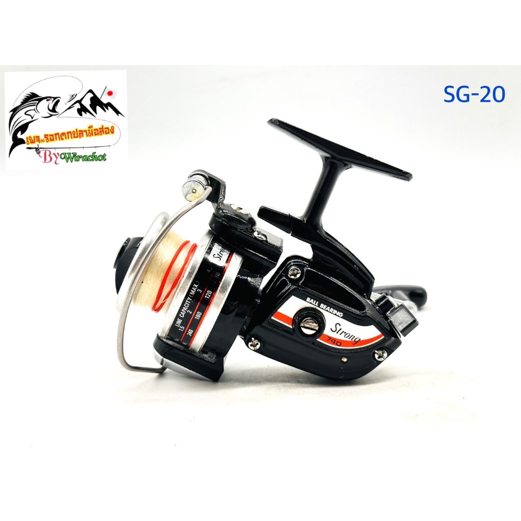 รอกตกปลา มือ2 จากญี่ปุ่น Strong 740 (SG-20) รอกสปิน รุ่นเก่า โบราณ สไตล์ วินเทจ น่าสะสม ใช้งานปกติ