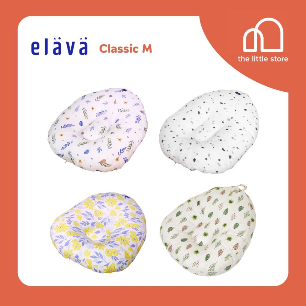 Elava ที่นอนเด็กกันกรดไหลย้อน ที่นอนกันแหวะนม รุ่น Classic-M