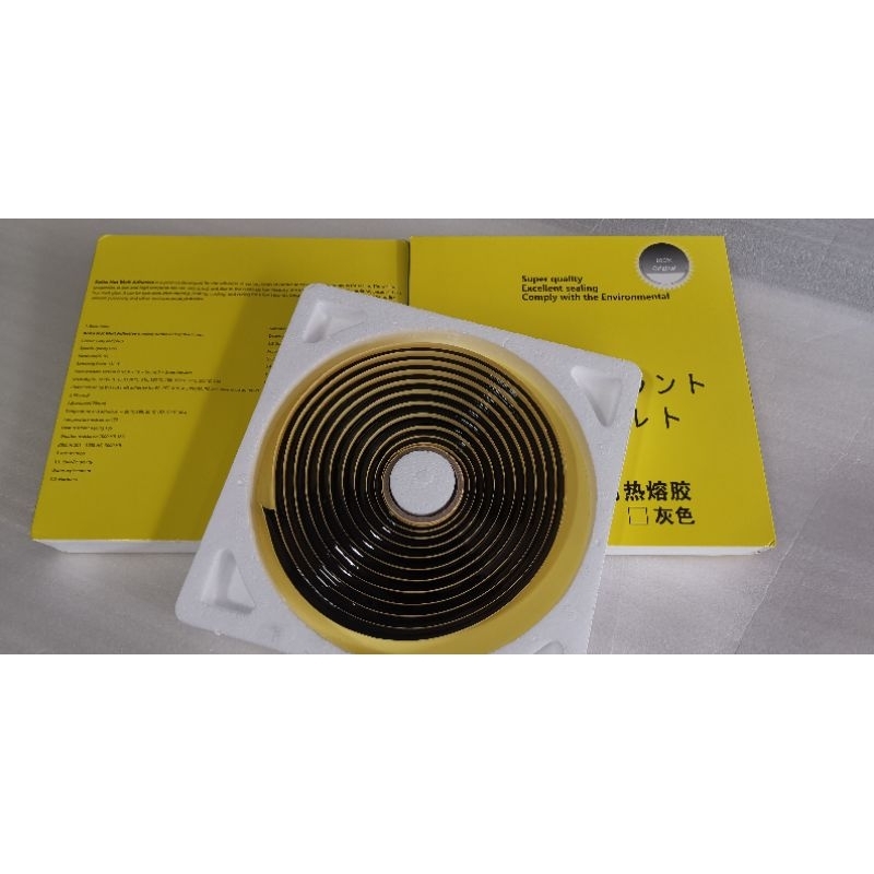 กาวซีลโคมไฟหน้ารถยต์ ยี่ห้อ Koito Japan แท้