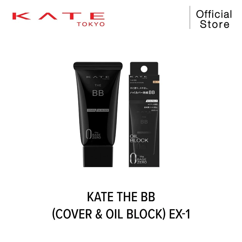 KATE บีบีครีม THE BB (COVER & OIL BLOCK) เนื้อบีบีครีม ปกปิดพร้อมควบคุมความมัน
