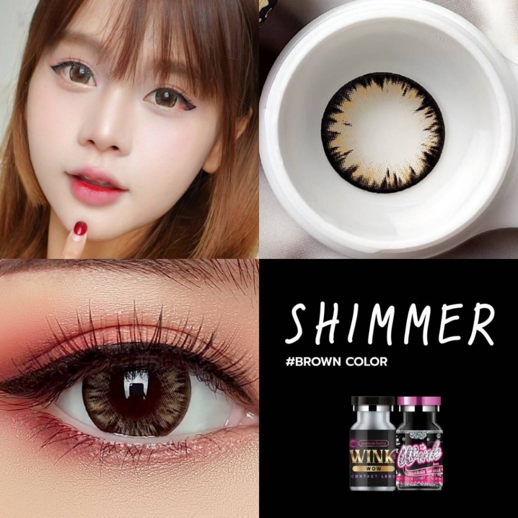 มีค่าสายตา 💋 shimmer Gray Brown  💋 บิ๊กอาย สุดปัง คอนแทคเลนส์ มีค่าสายตาปกติ-10.00 รายเดือน มี อย..