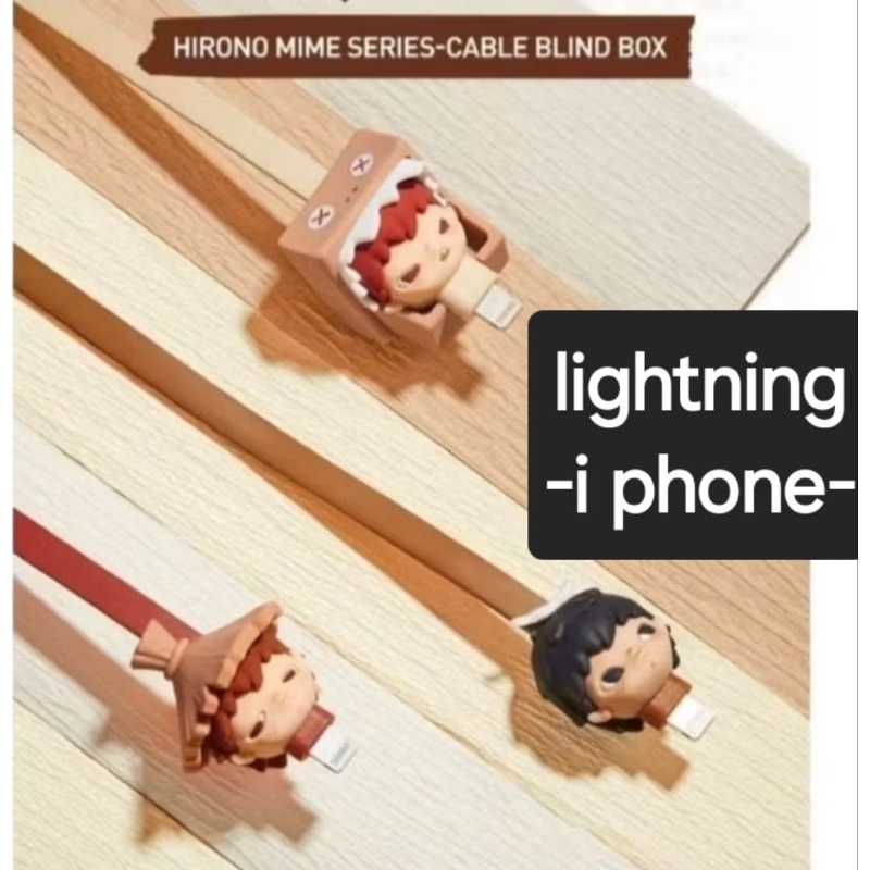 [ไลฟ์/วีดิโอมีโค้ดลด] เลือกตัว สายชาร์จ Hirono data cable