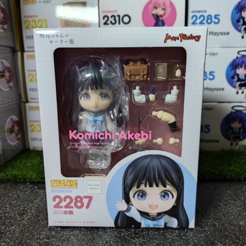 [พร้อมส่ง] Akebi-chan no Sailor Fuku - Akebi Komichi - Nendoroid (#2287) (Max Factory)