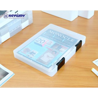 แฟ้มเก็บเอกสาร A4 กล่องใส่เอกสาร กล่องเก็บของ มีหูล็อค Keywa…