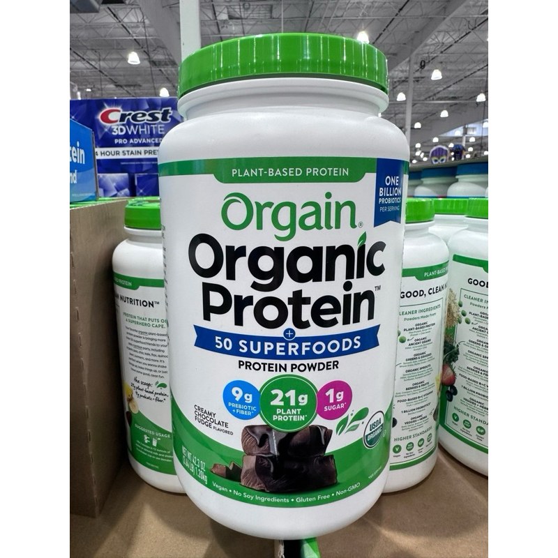 Orgain Organic Protein Plant Based Protein Powder 1.2KG โปรตีนจากพืชออแกนิค