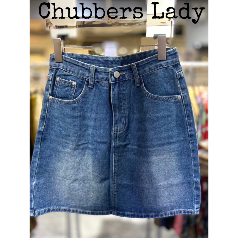 ใหม่ล่าสุด กระโปรงยีนส์ เอวสูง แบบไม่สั้นมาก มีไซส์ S-6XL เอว 24-42”