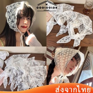 ในไทย💖ผ้าพันคอสามเหลี่ยมลูกไม้ผ้าคลุมศีรษะฝรั่งเศสบางของผู้ห…