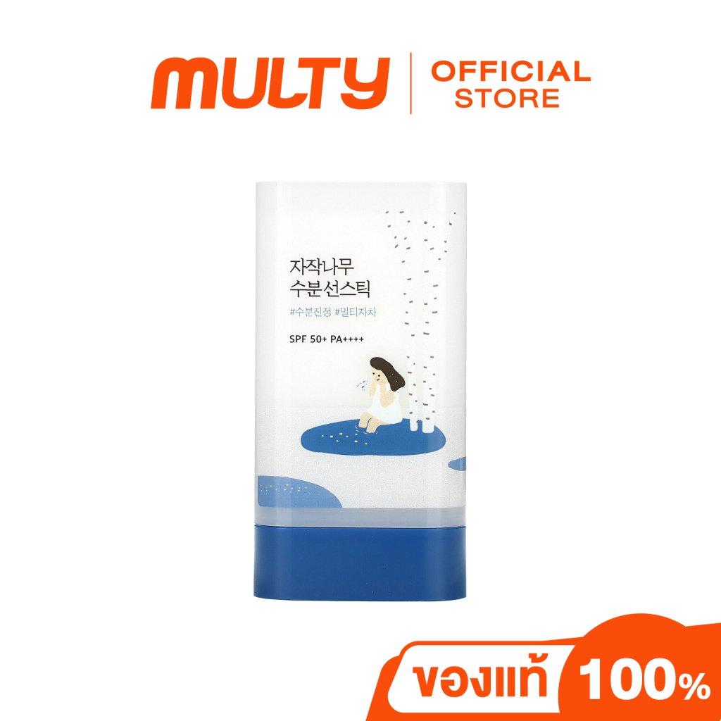 Round Lab Birch Juice Moisturizing Sun Stick 19g มอยส์เจอร์ไรซิ่งซันสติ๊ก