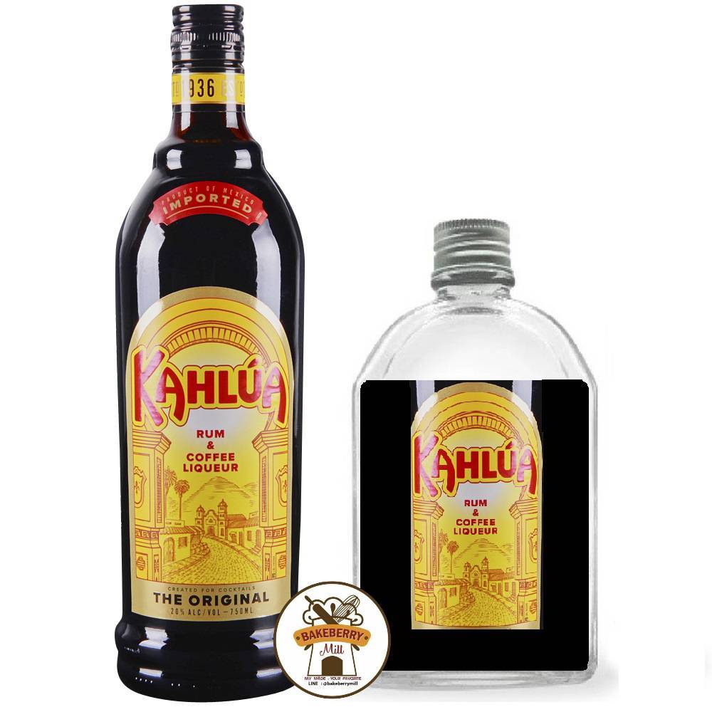 Kahlua กาแฟ สำหรับทำขนม แบ่งขาย 80 ml