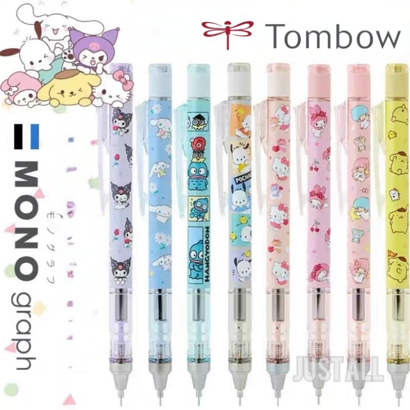 Sario × Tombow Monograph ดินสอกดเขย่าไส้ ขนาด 0.5mm