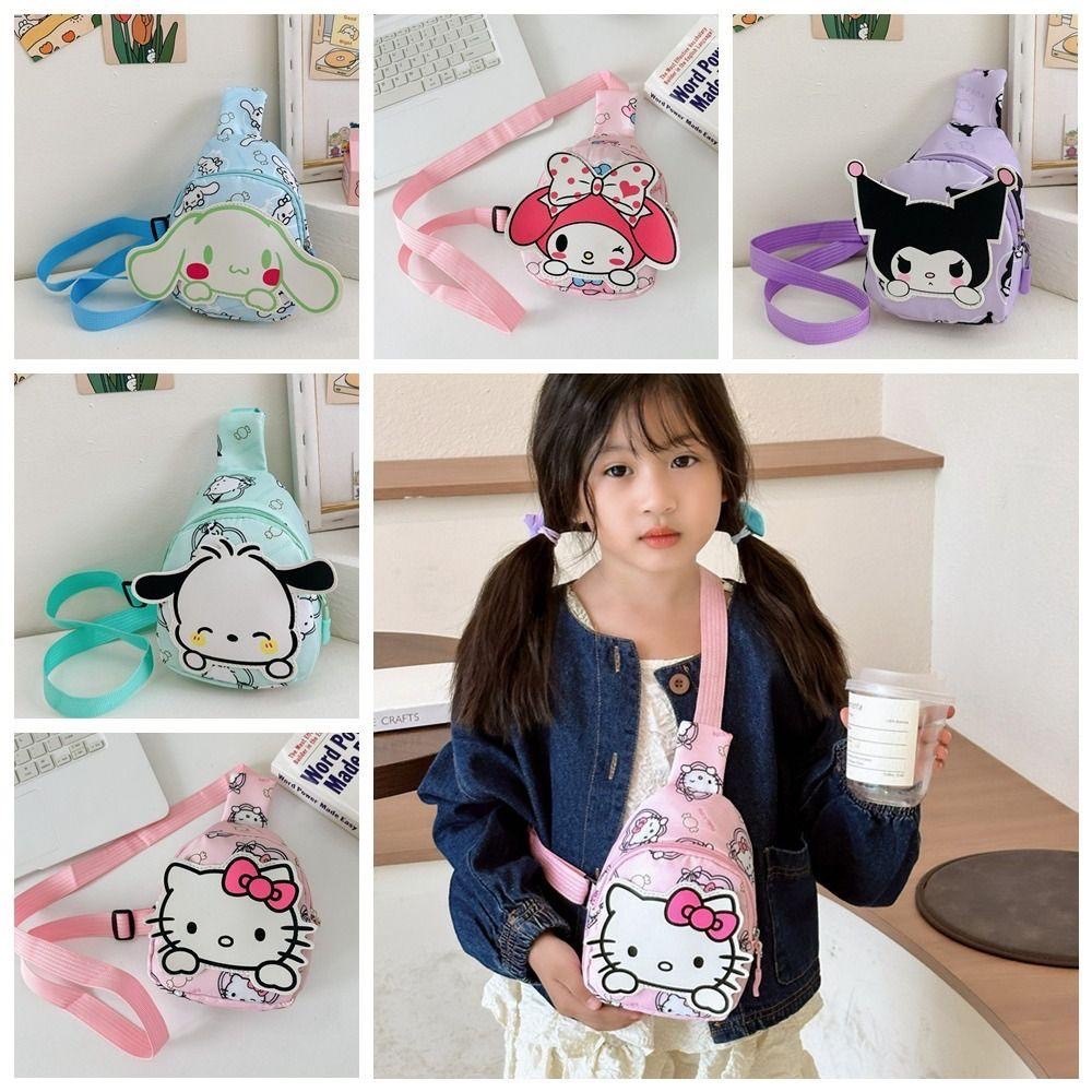 (พร้อมส่ง)Su201-COD-กระเป๋าคาดอกลําลอง ลายการ์ตูนน่ารัก สําหรับเด็กผู้ชาย และเด็กผู้หญิง