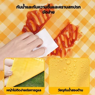 เสื่อปิคนิค ทนต่อการสึกหรอ กันน้ำ กันคราบ ซักได้ ลายสก็อต ขนาดต่างๆ พกพาสะดวก เสื่อ