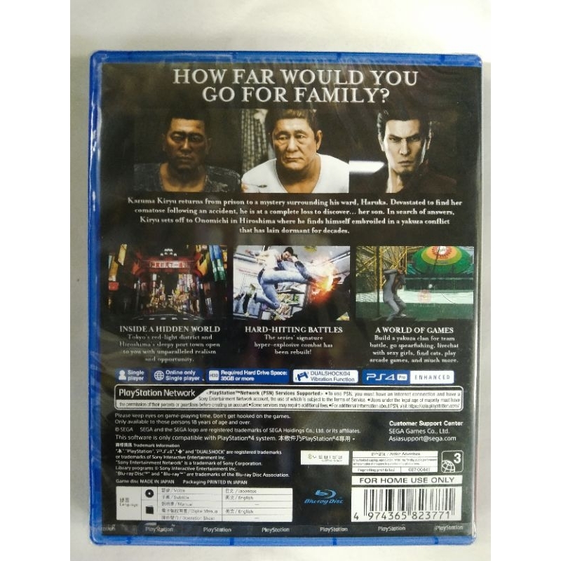 PS4(มือ1) YAKUZA KIWAMI2, KIWAMI,ZERO,6 (Zone3)