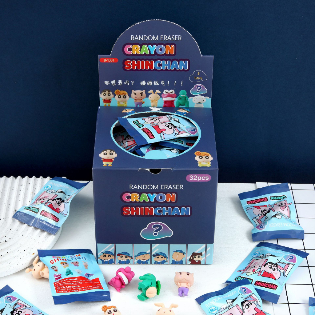 พร้อมส่ง กล่องสุ่มยางลบ ชินจัง Crayon Shin-chan ยกกล่อง 32 ถุง/กล่อง DIY ยางลบนักเรียน
