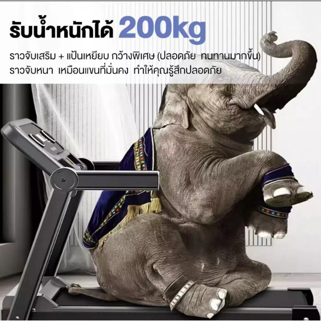 ลู่วิ่ง ลู่วิ่งไฟฟ้า treadmill เร็ว แรง ลู่วิ่งพับ เชื่อมต่อ ได้ ที่วัดชีพจร  สปริงโช๊คอัพใหญ่พิเศษ มีเครื่องนวด thumbnail 4
