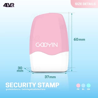Gooyin ลูกกลิ้ง ปิดข้อความ ลูกกลิ้งลบข้อมูลก่อนทิ้ง ปิดที่อยู่ ซ่อนข้อความ เติมหมึกได้ Stame