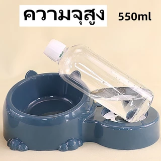 ที่ให้อาหารสัตว์เลี้ยง ที่ให้น้ำสัตว์เลี้ยง ที่ให้อาหาร-น้ำอัตโนมัติ เกรดพรีเมี่ยม 2IN1 ถอดออกได้ ชามสแตนเลส