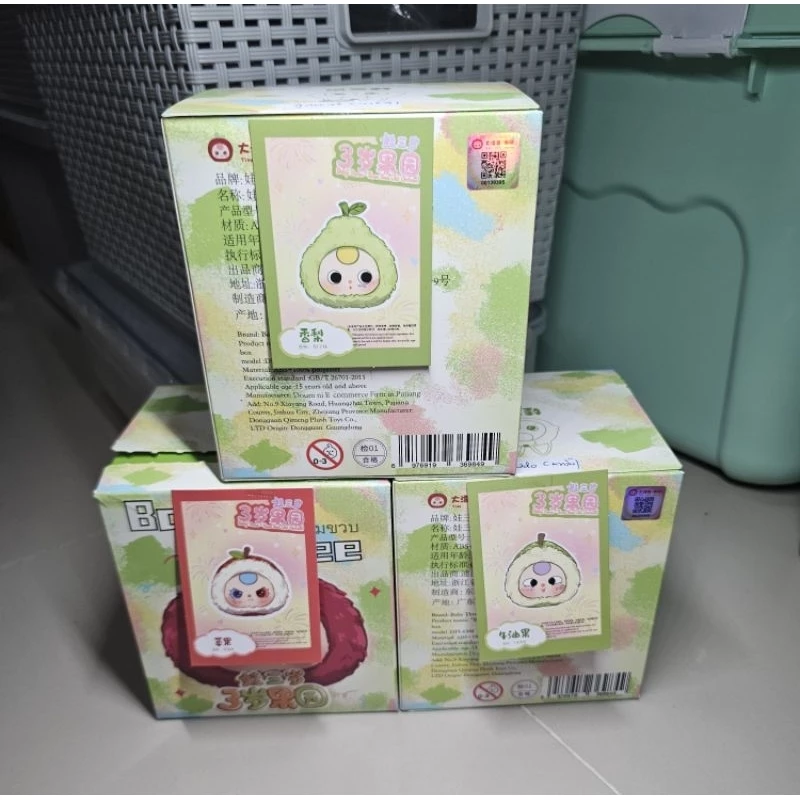 Baby Three คอลเลกชันผลไม้ เช็คตัวเช็คตา thumbnail 5