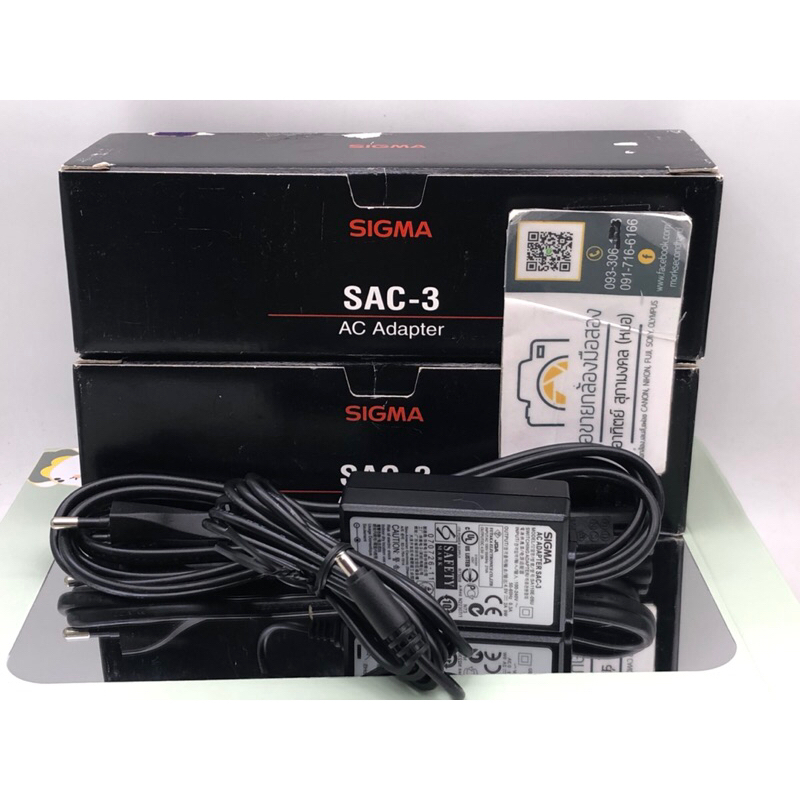 Sigma SAC-3 AC Adapter for Sigma DP Digital Cameras