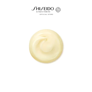 SHISEIDO ครีมบำรุงหน้า มอยเจอร์ไรเซอร์ Benefiance Wrinkle Smoothing Cream Enriched 50ml